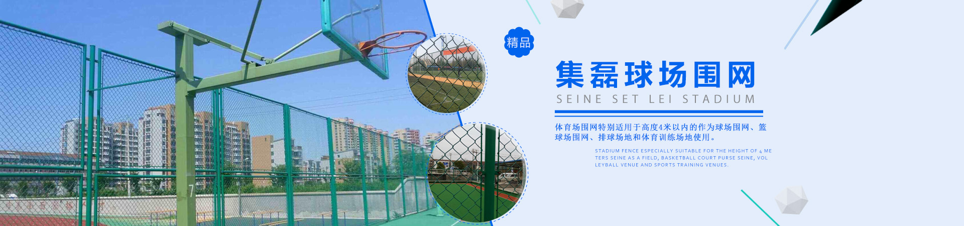 石家莊江山動物藥業有限公司